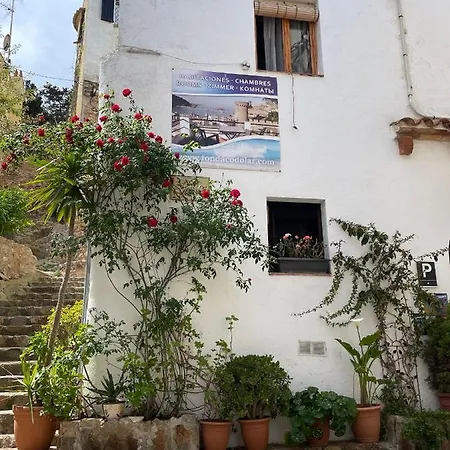 P&r Hostals Codolar *
